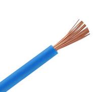 QB-F汽車(chē)用薄壁絕緣低壓電線