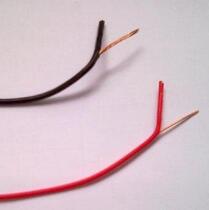 QB-C汽車(chē)用薄壁絕緣低壓電線